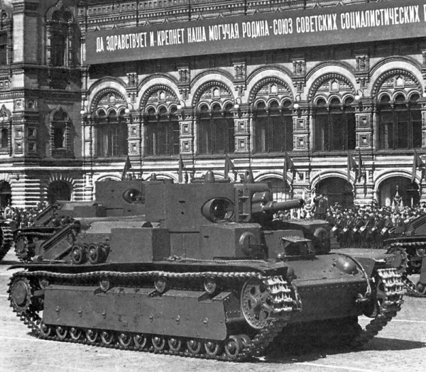 foto WWII USSR Russian medium tank T-28E with the additional armour at the parade