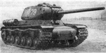 wartime picture Soviet heavy tank IS-1 IS-85