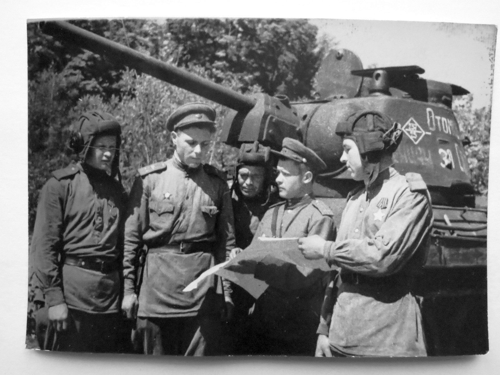 Т-34 обр.1943 (СССР) 1 ТА