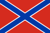 флаг Новороссии