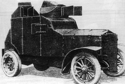 Pansarbil Armstrong-Withworth * First world war armored fighting vehicle