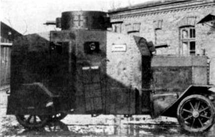 armoured car EV4 (Germany) WW1 photo