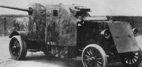Pierce-Arrow armored car ACEF photo