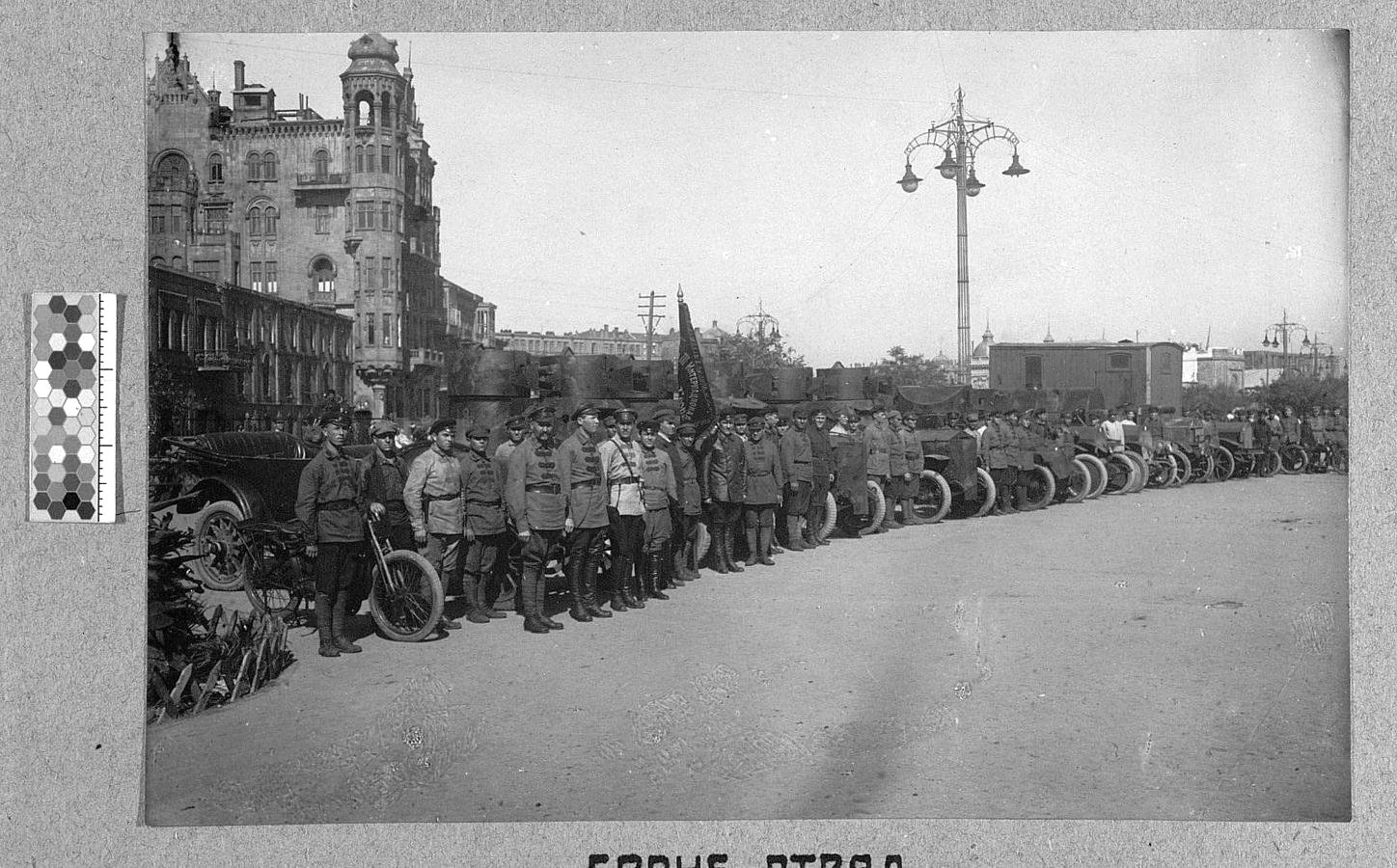 бронеотряд. От бакинских рабочих и Азнефти. 7 ноября 1922
