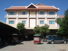 foto photo фото Siem Reap hotel