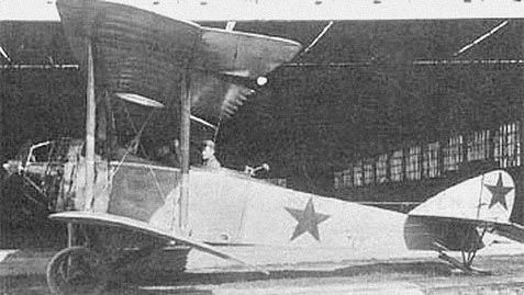 photo ww1 Russian military aircraft Lebed XII