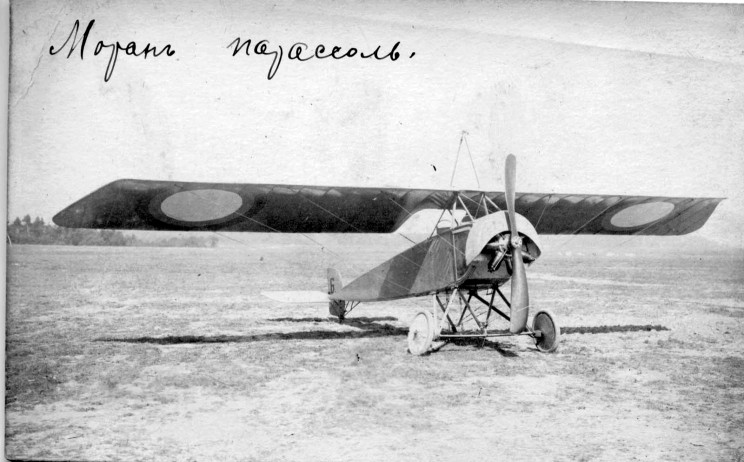 foto WWI Ruska letadla protipovodnovych Umbrella