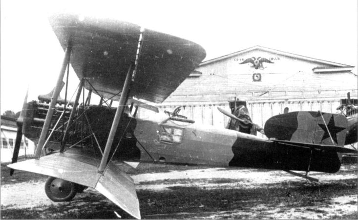 Brege aircraft of Red forces