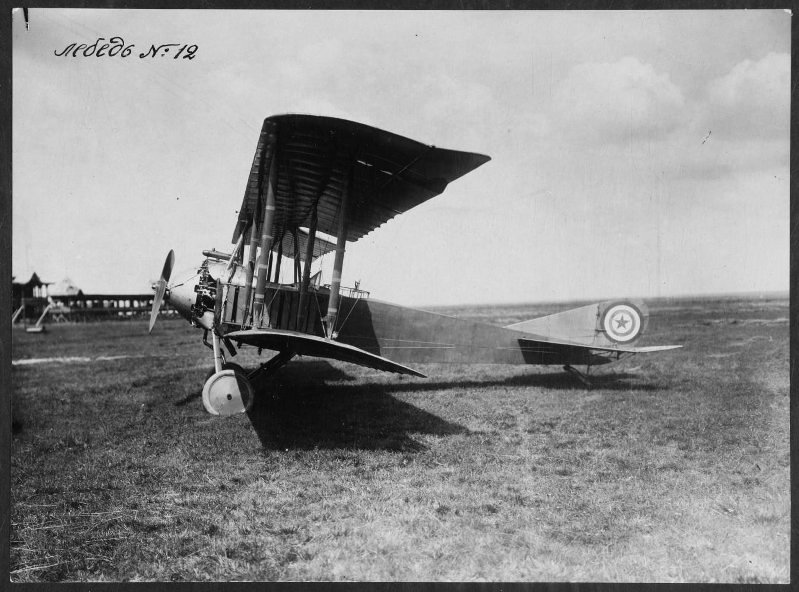 foto WWI Russian airplane Lebed 12