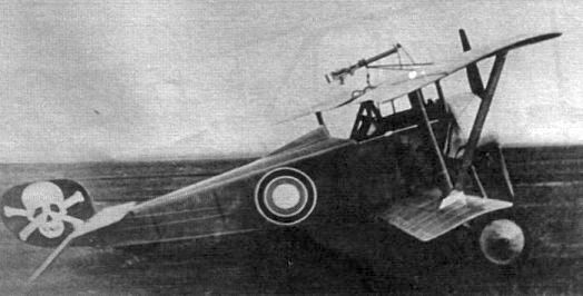 ПМВ Aereo da caccia / Ruso aviones de combate Nieuport-11 19-КАО