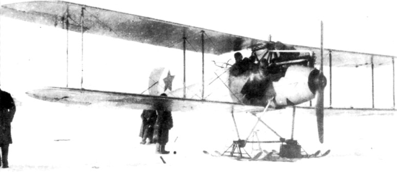 trophy skied Albatros XII warplane of Red army