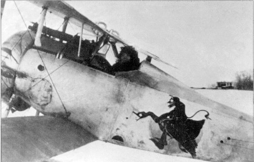 Soviet Nieuport 23 of 13 IAO  wartime picture.